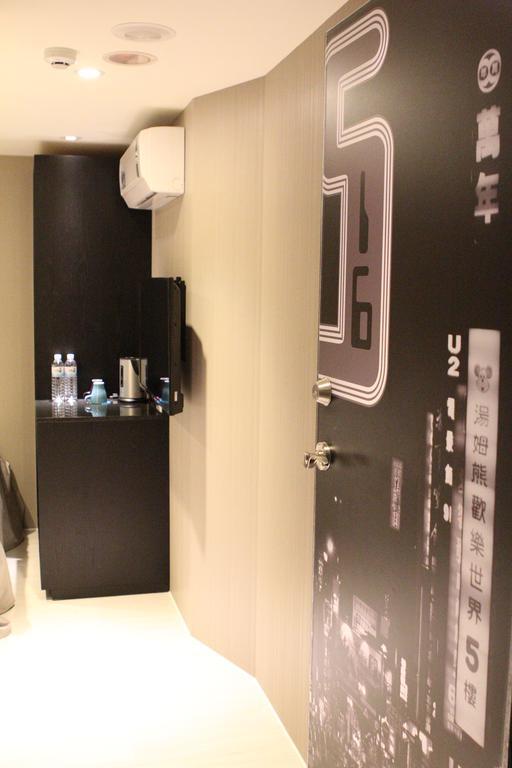 Hotel E-house Xining Branch 3*