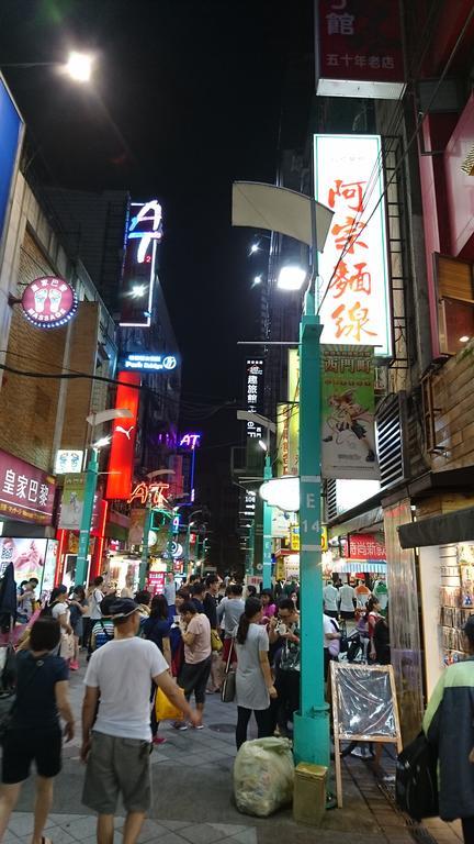 Hotel E-house Xining Branch