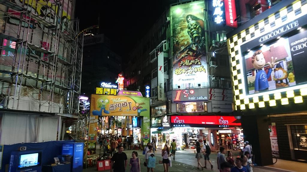 E-house Xining Branch Taipei