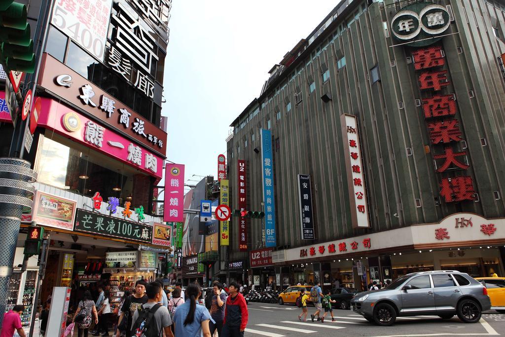 Hotel E-house Xining Branch