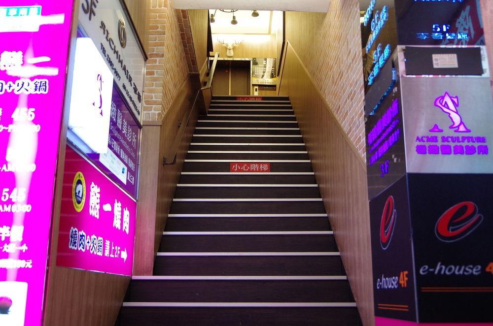 Hotel E-house Xining Branch 3*