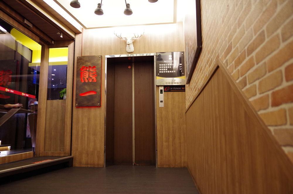 E-house Xining Branch Taipei