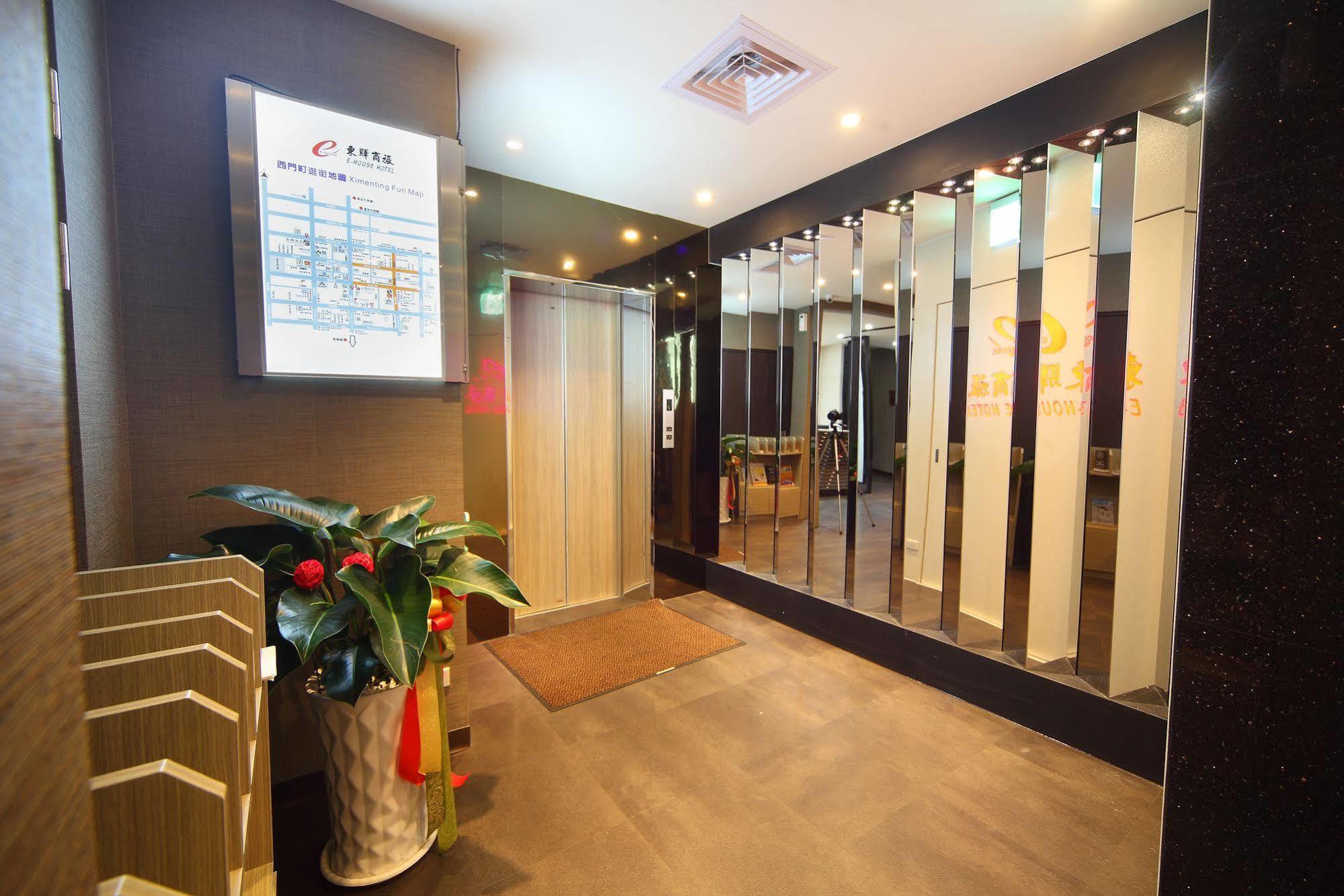 Hotel E-house Xining Branch