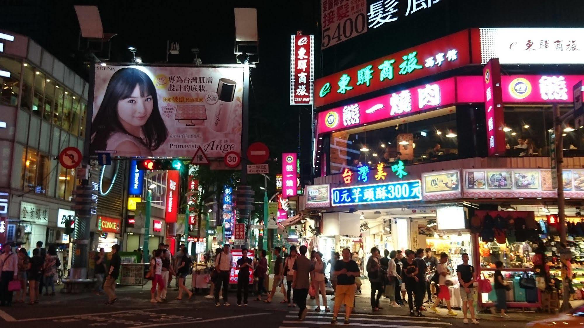 E-house Xining Branch